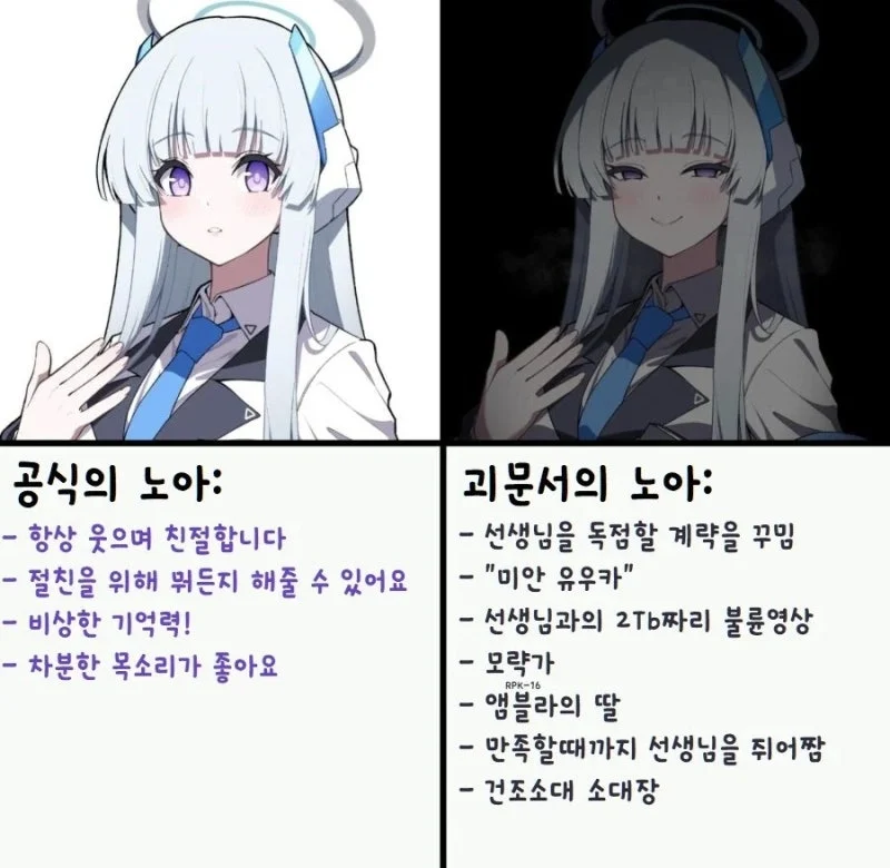 2049437170 519ea633