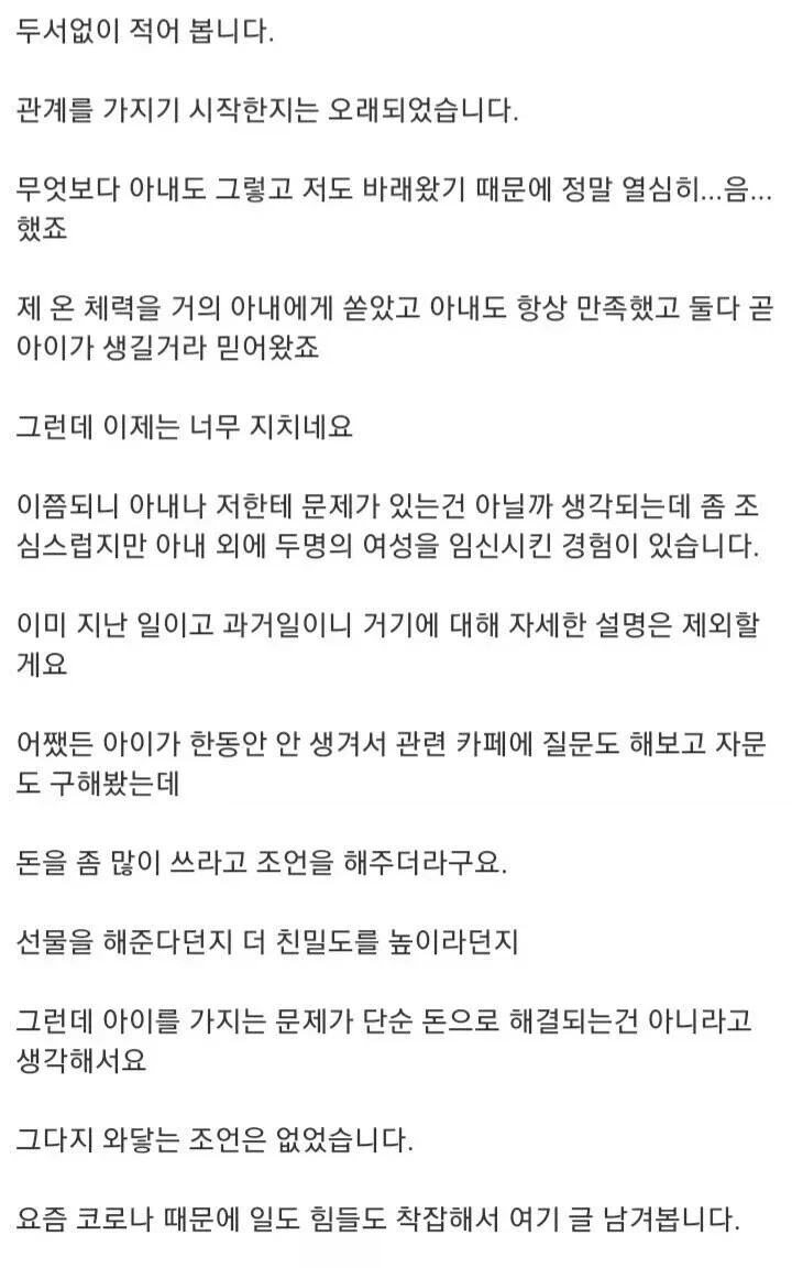 2050107822 7baf8d53