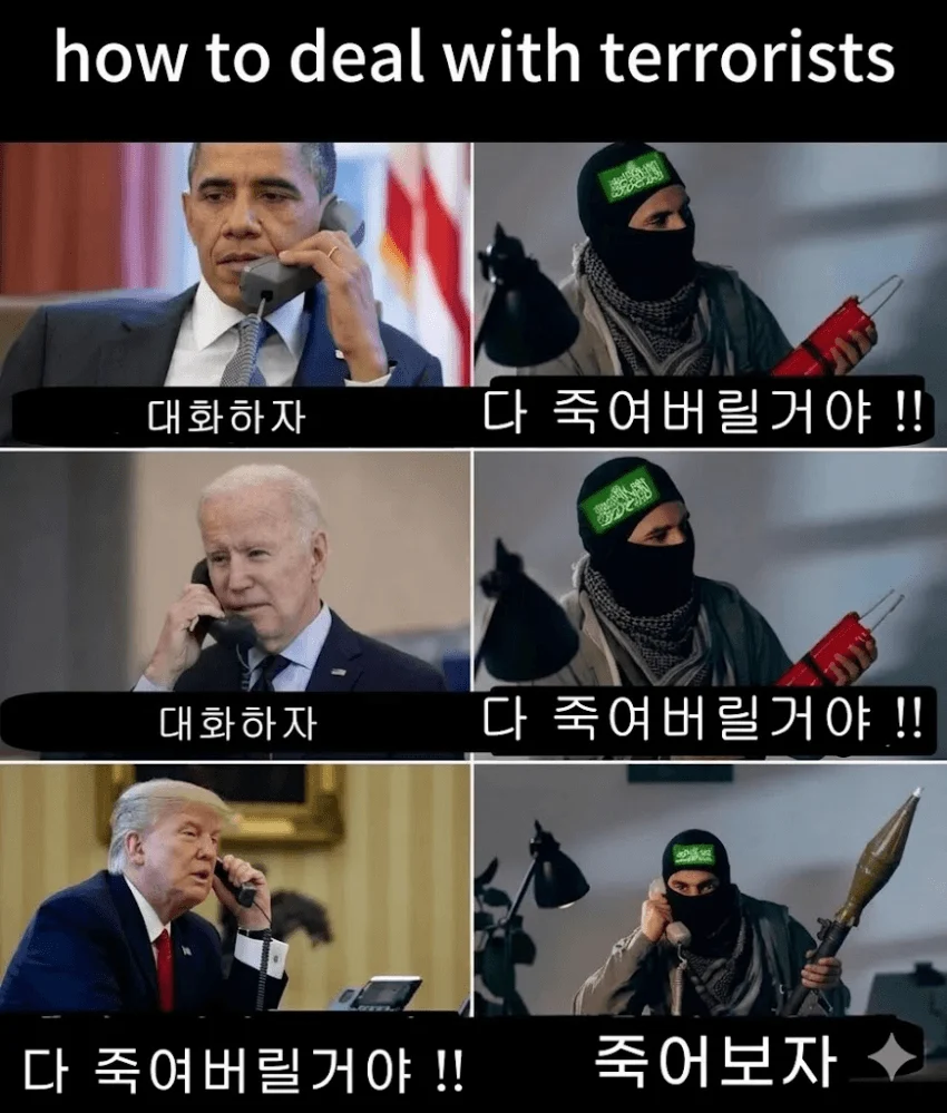 2050166223 36dca7ff