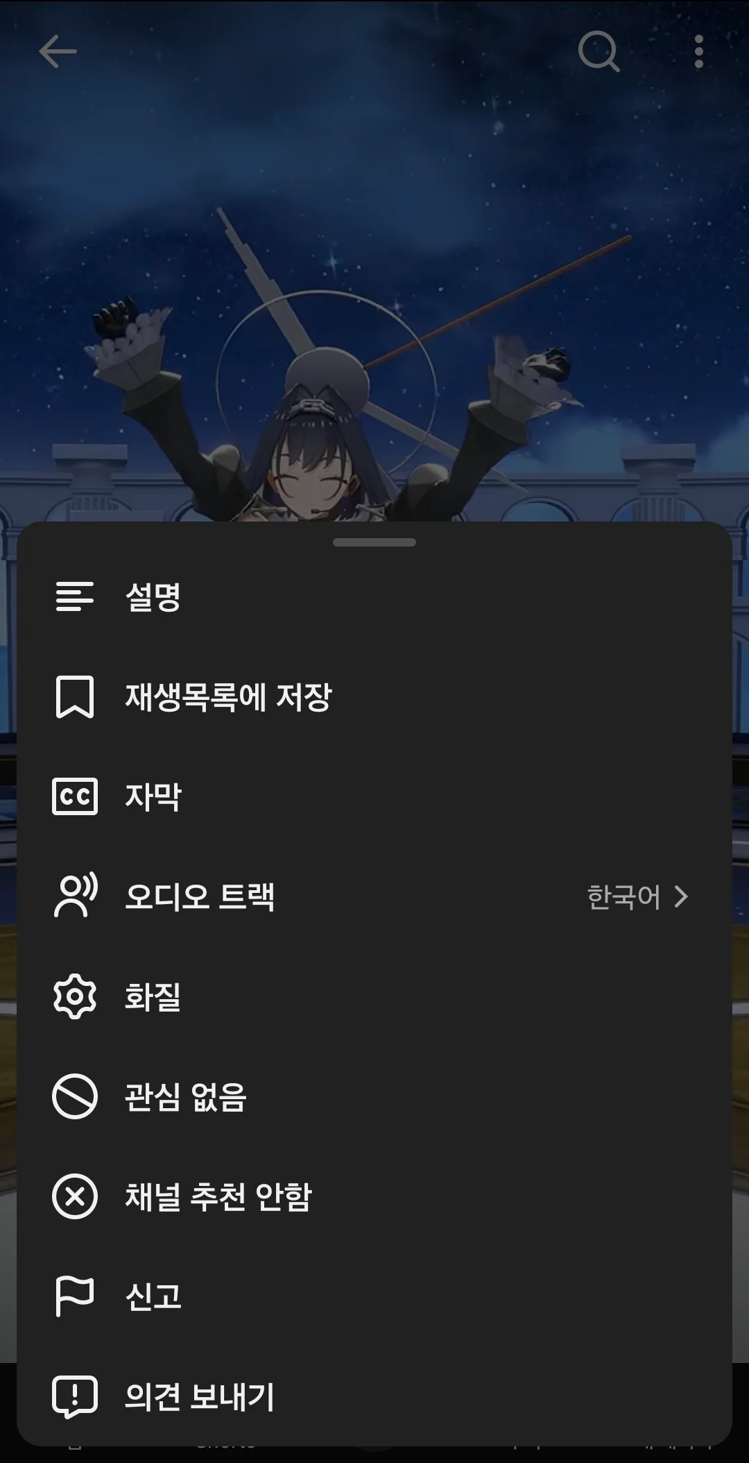 2050274302 632550b0