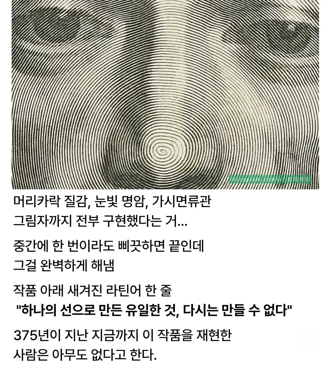 2050303690 e2809691
