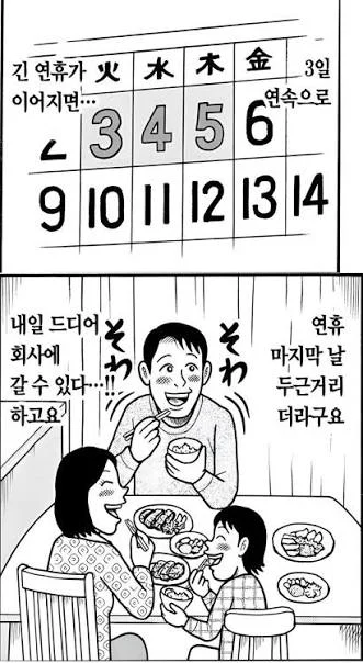 2050314513 33346e5b