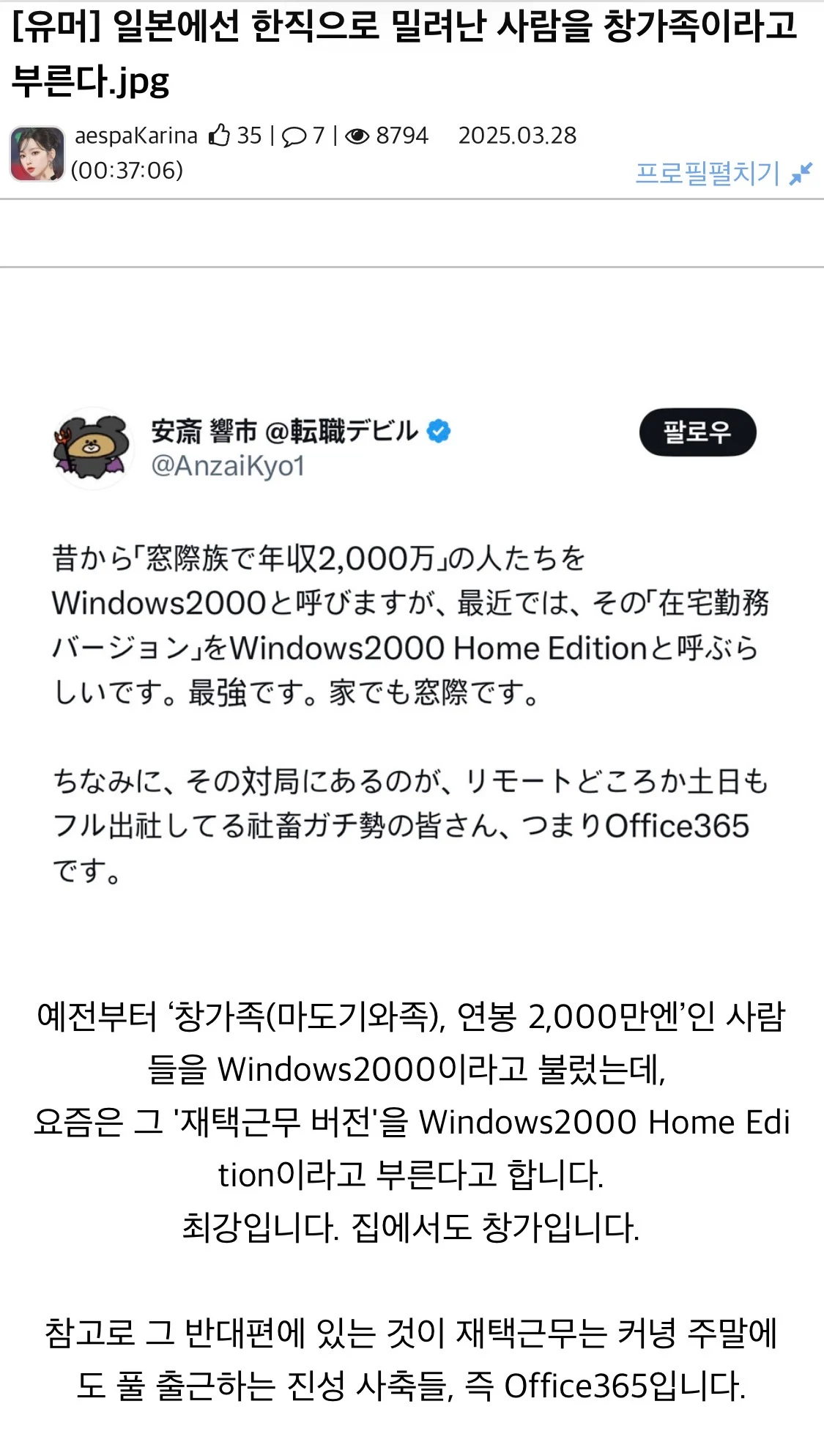 2050328341 1a386ddb