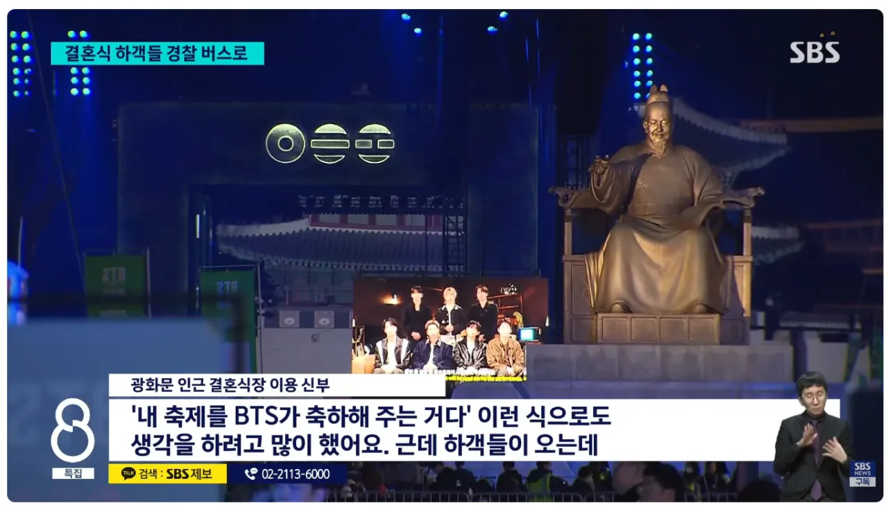 2050510536 8cb61836