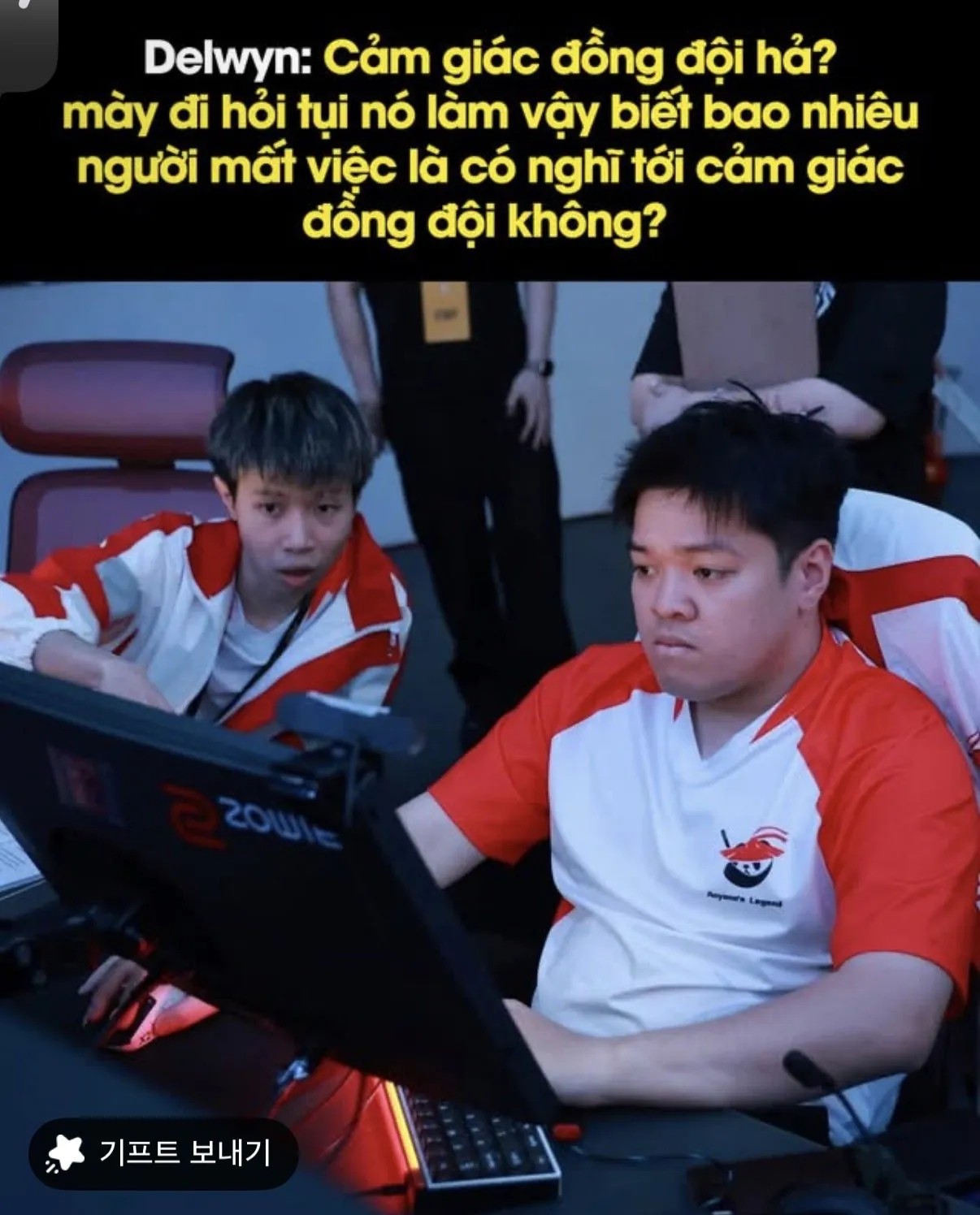 2051245675 4b928d8c