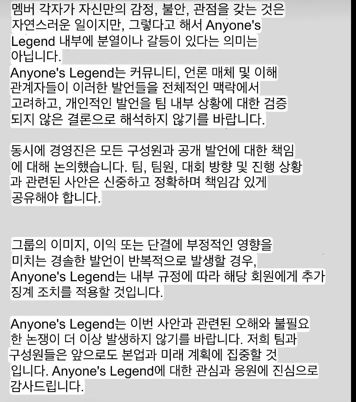 2051258302 5627a6d8