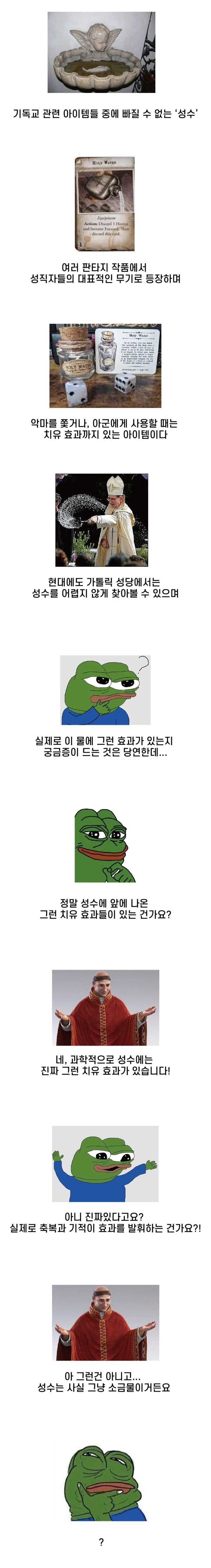 2053219483 631672e3