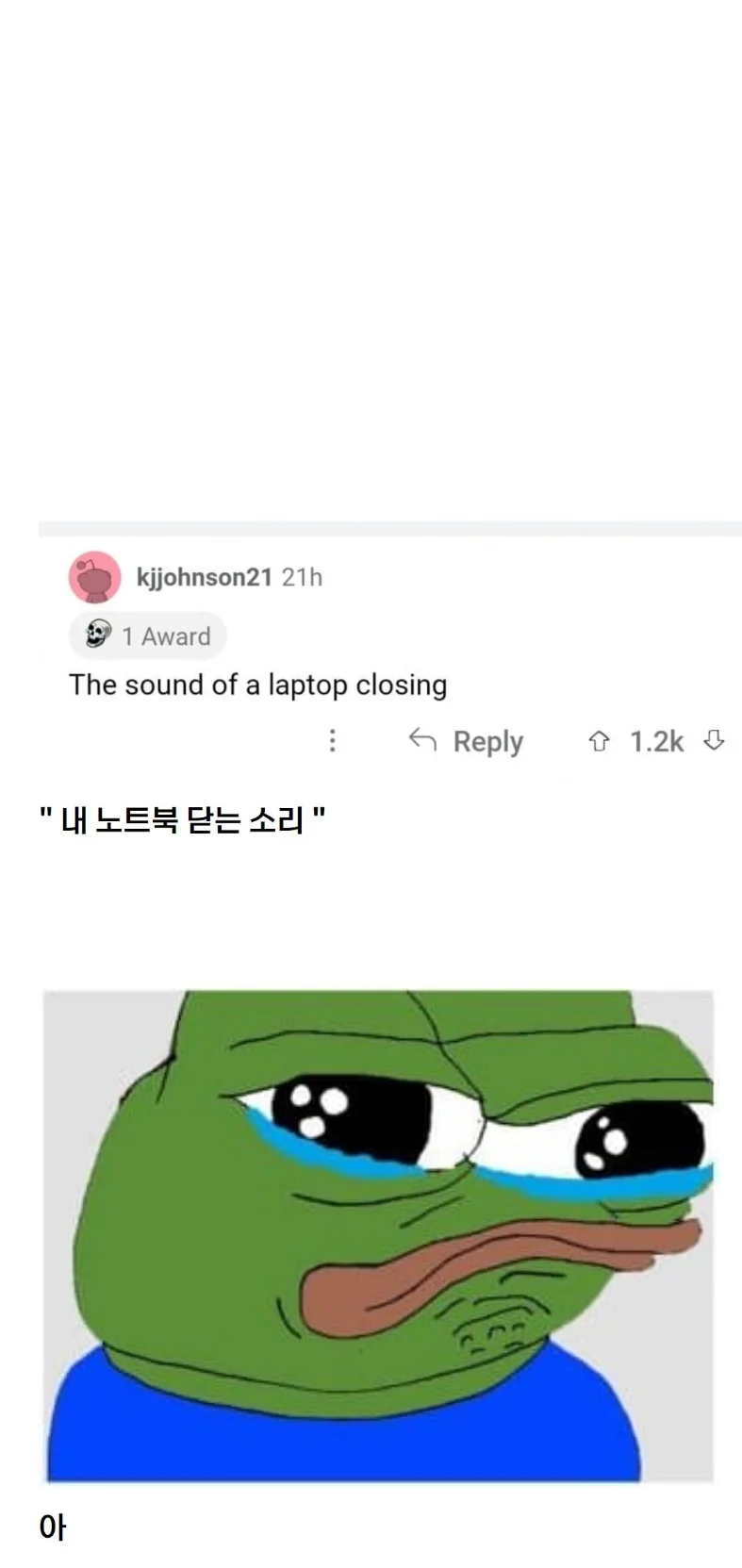 2053244010 47d06233