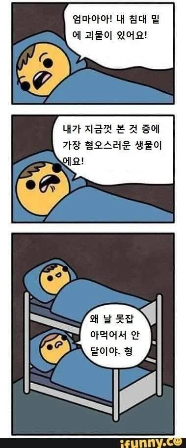 2053312330 79fb2d0a