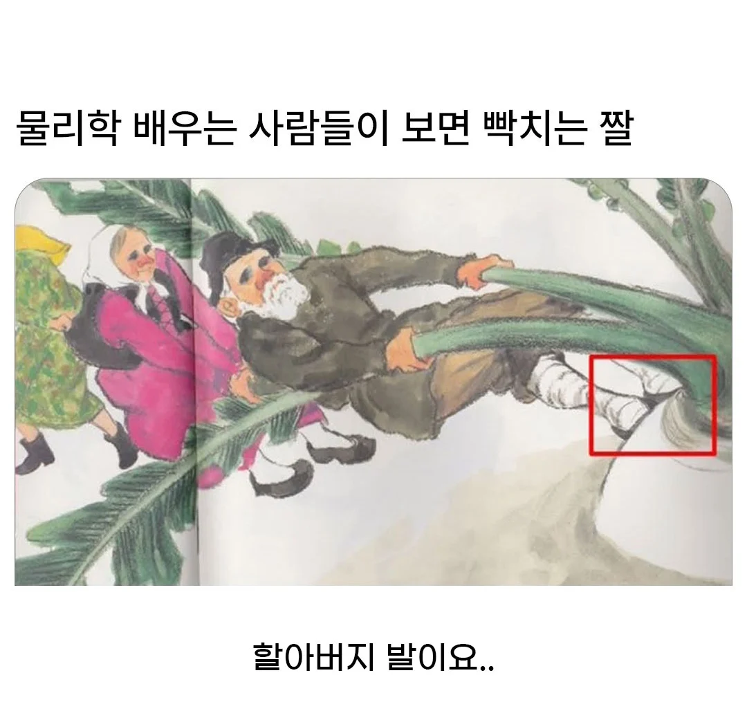 2053483855 604a57c0