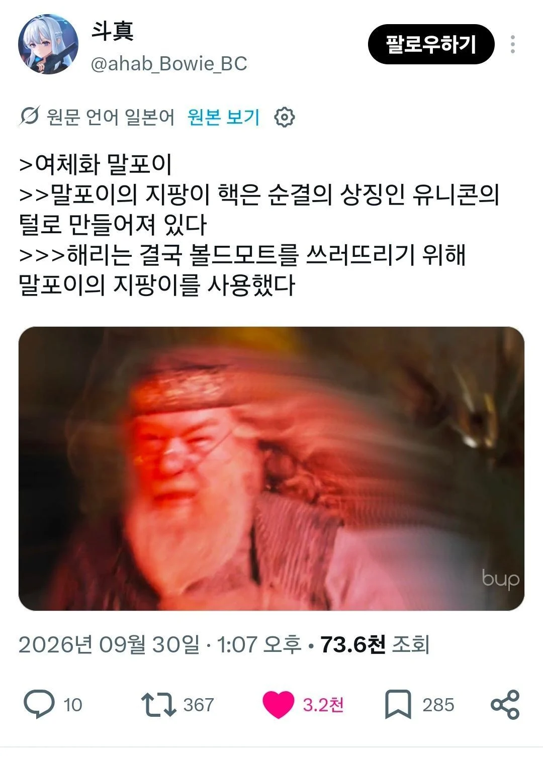 2055171857 c280615d