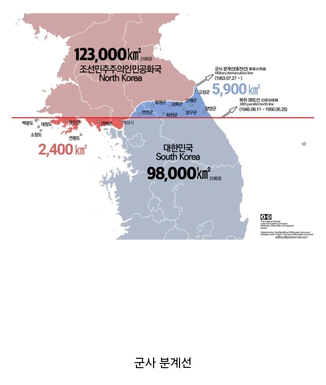 2055180198 6420094e