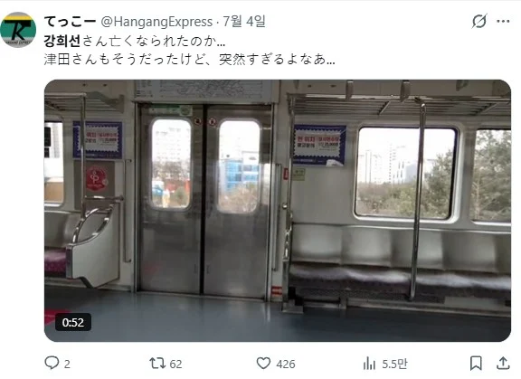 2056004300 ef9c96d6