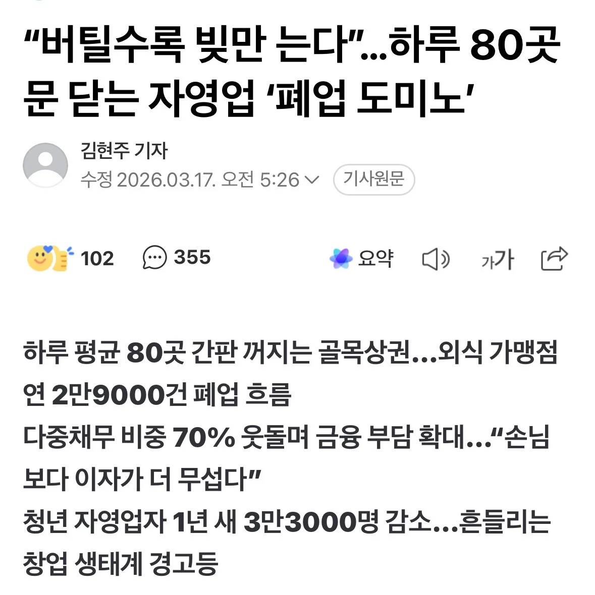 2057051491 8c0364bb