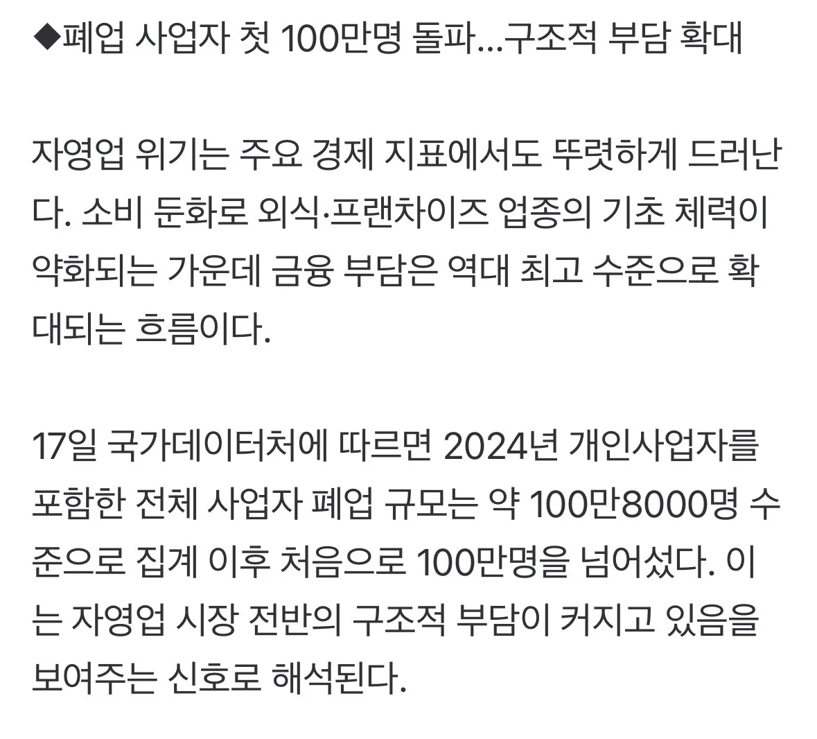 2057059061 9ea26697