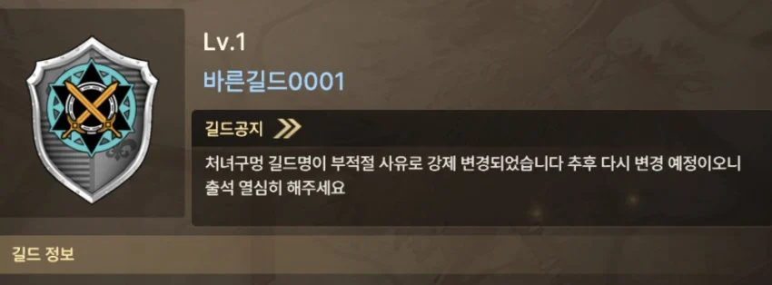 2057218864 8b21993d