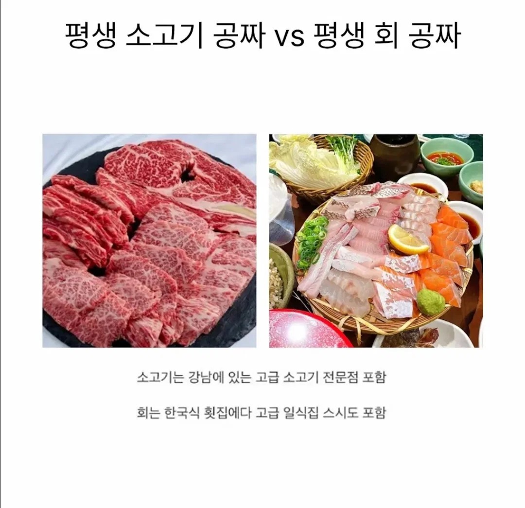 2059250515 3cd7cd0a
