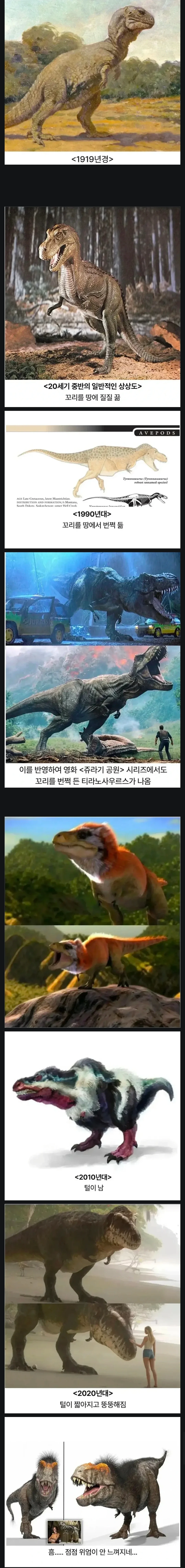 2100129728 10aeb133