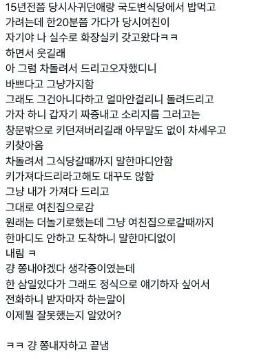 2100148626 87d74b21