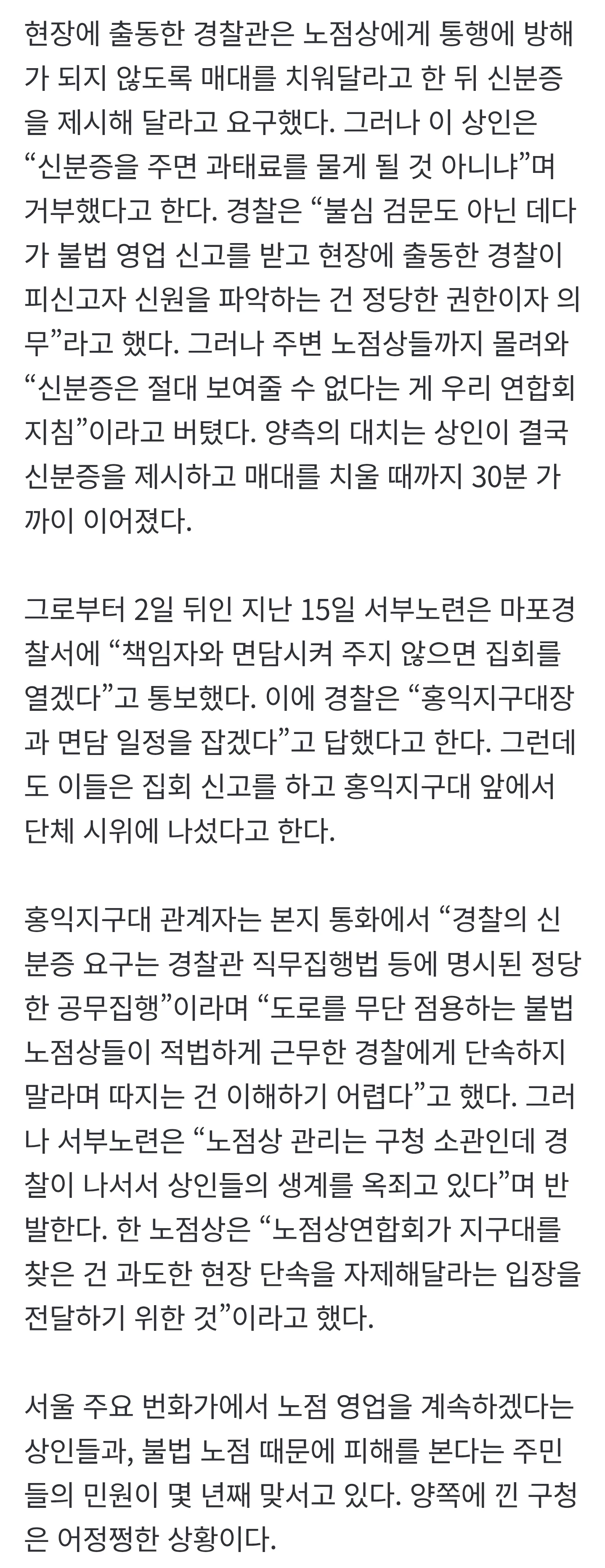 2101407343 63e05bb0