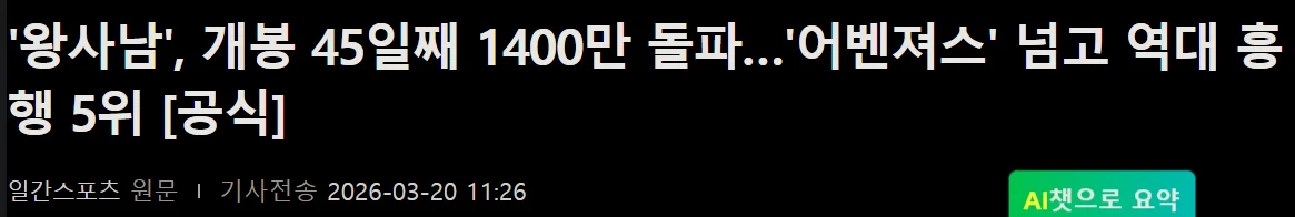2101546625 6e5174af