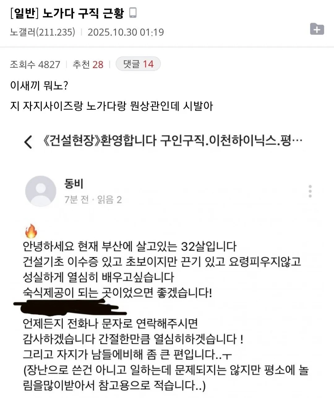 2102393415 cfc3520f