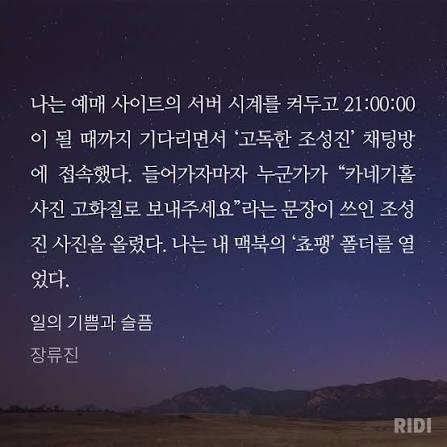 2104363347 18e2e918