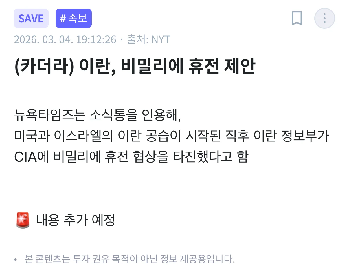 2106275535 9db2ac44