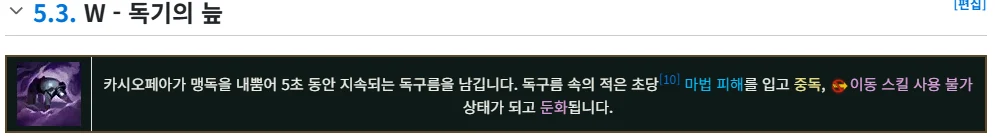 2106302557 896136af