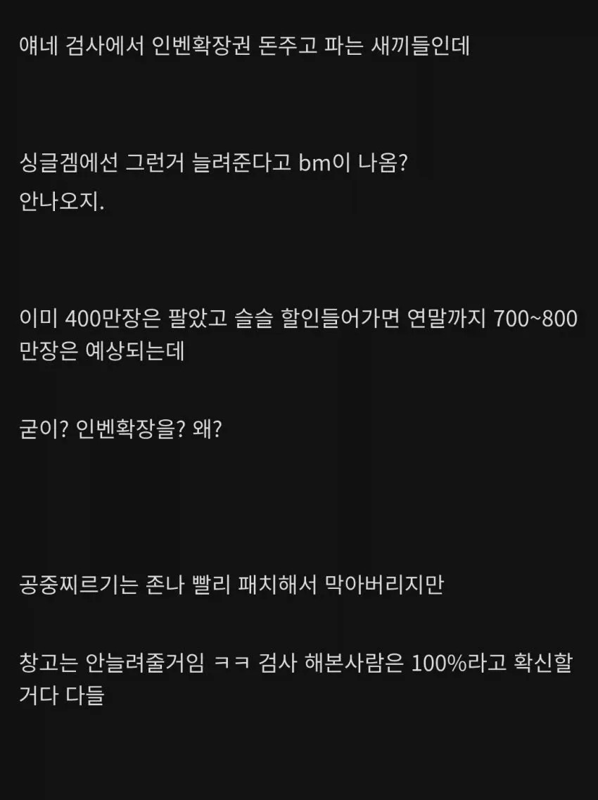 2107083044 90606b35