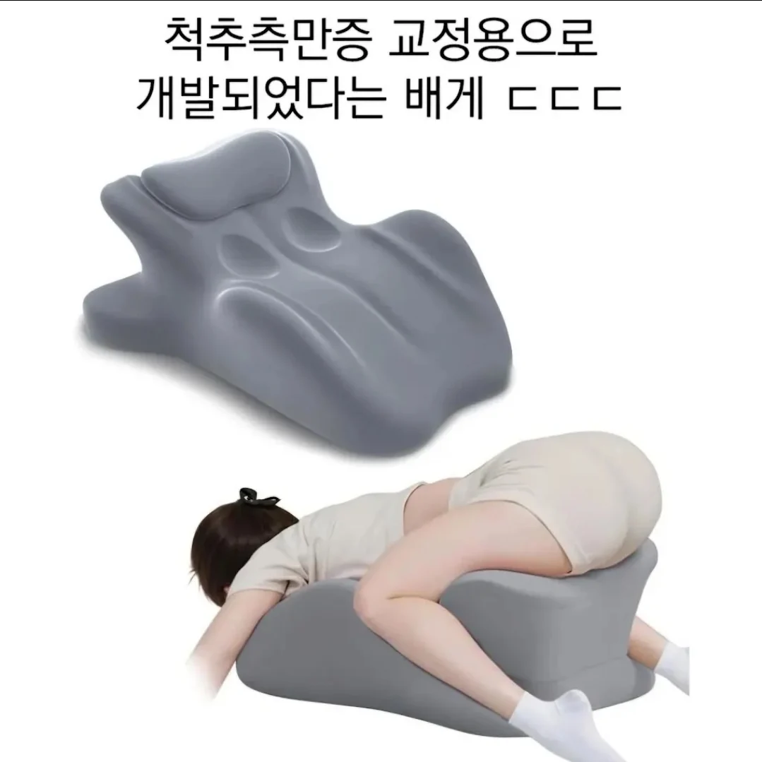 2107525659 95ef3d54