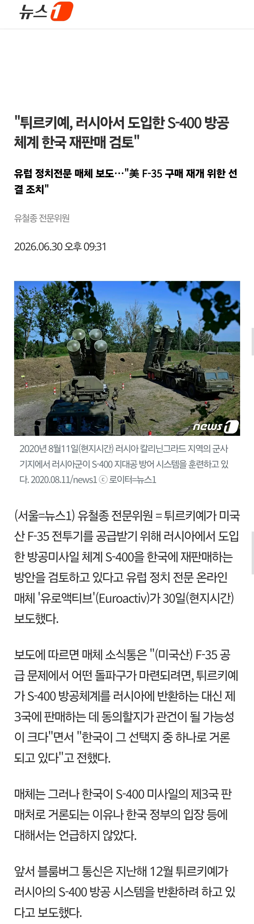 2109562134 9fa7d599