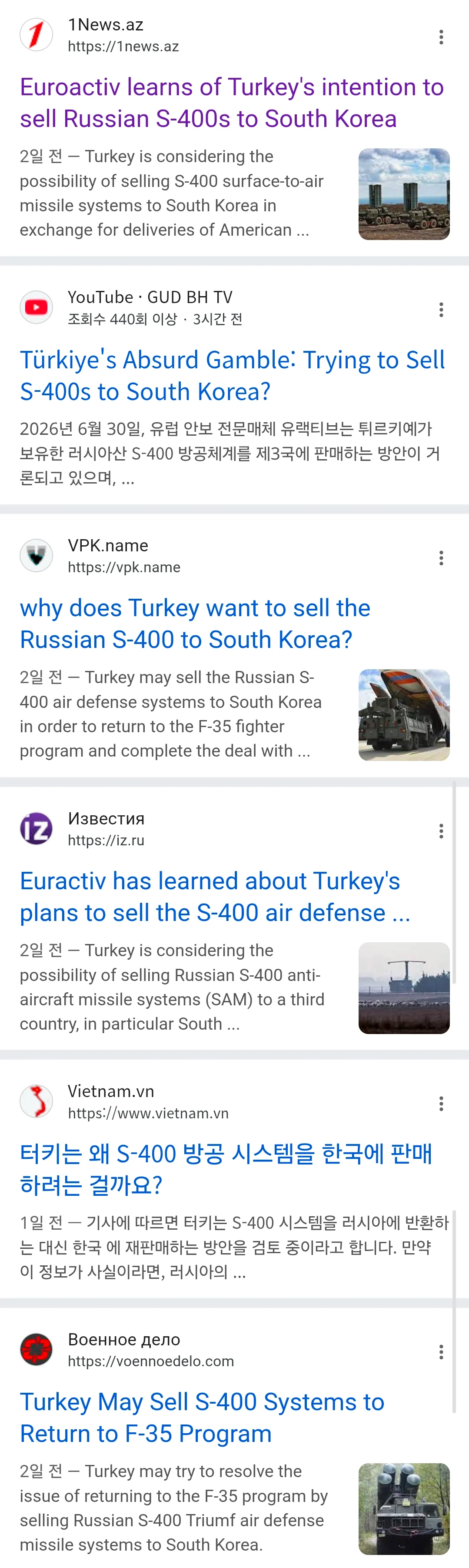 2109582433 44307ab5