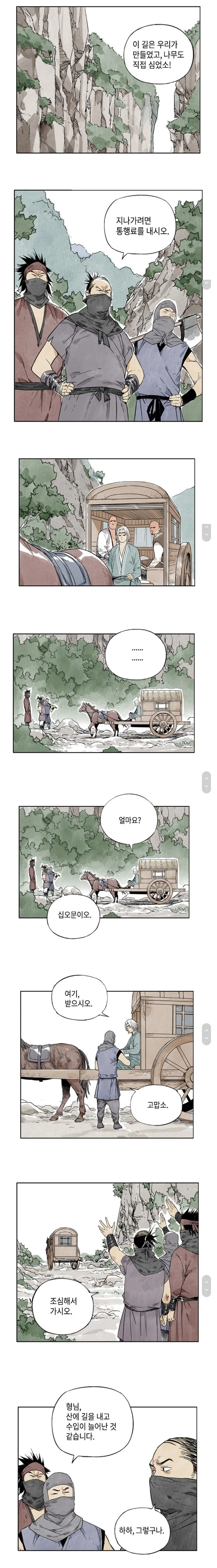 2110471427 16035cf3