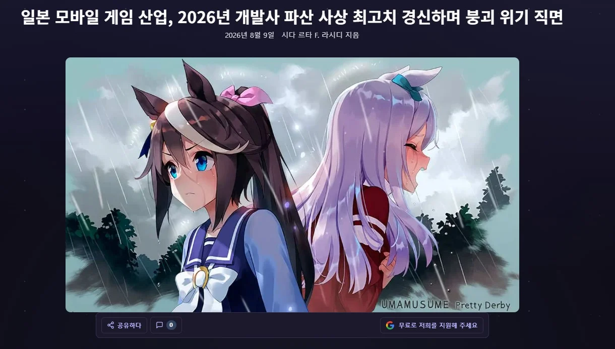 2116474364 bf416172