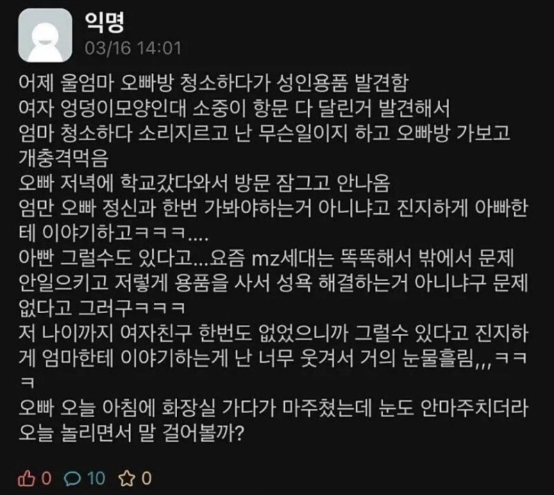 2116491365 00a8c614