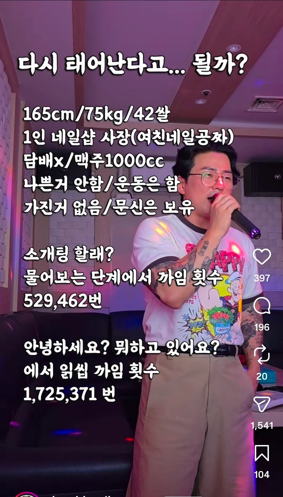 2118255623 813427f1