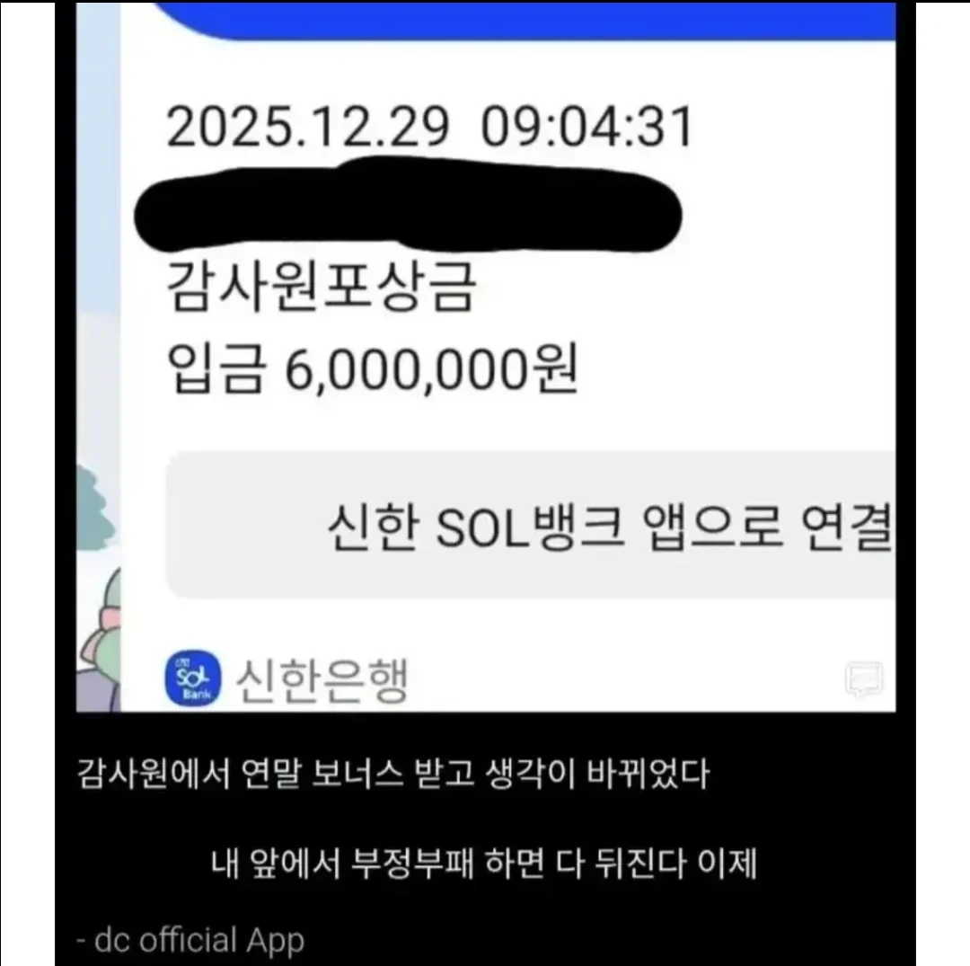 2120066600 fb29e759