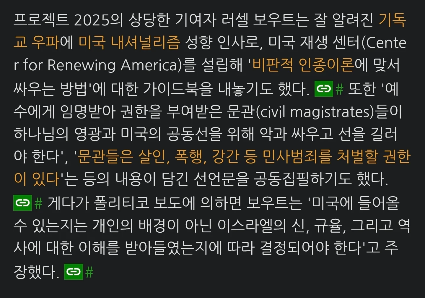 2122345097 59502d5e