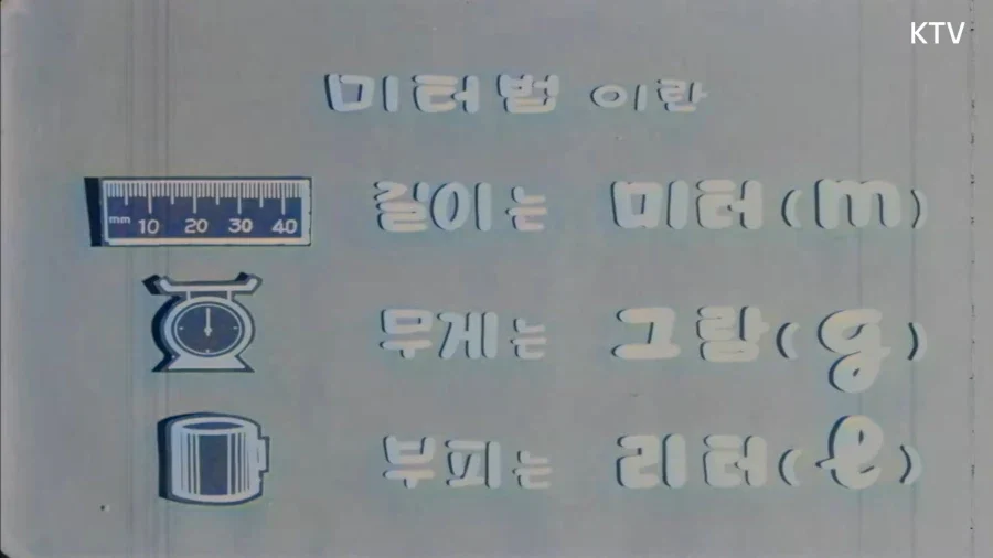 2129400701 5731c5c9