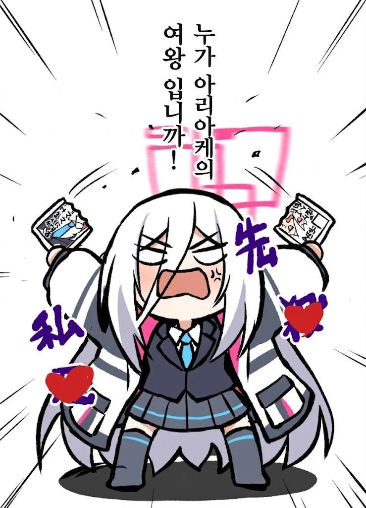 2132586051 772d012b