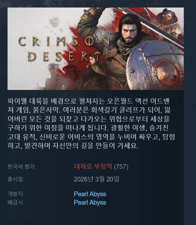 2133545412 91688af2