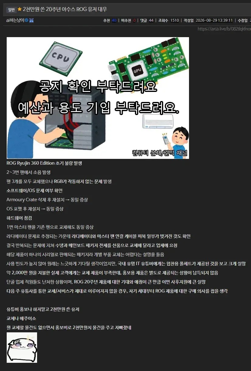 2137031584 1b643384
