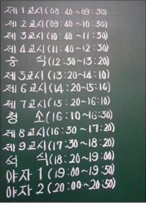 2137121209 6d612e42