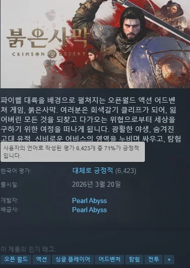 2137138365 f25e1a89