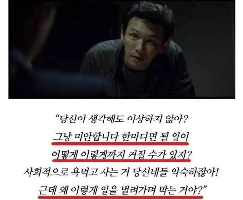 2141058358 3ada0d72