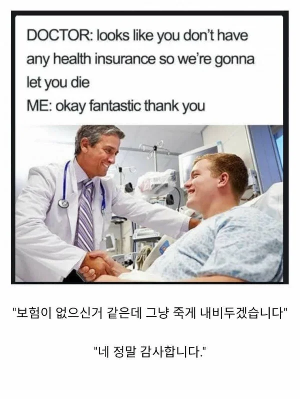 2142335624 d7249743