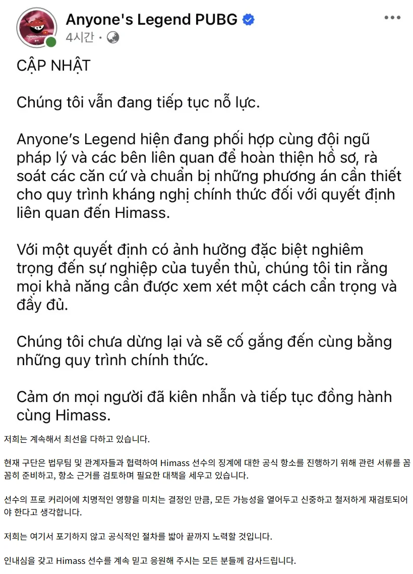 2143218432 bb994ba8