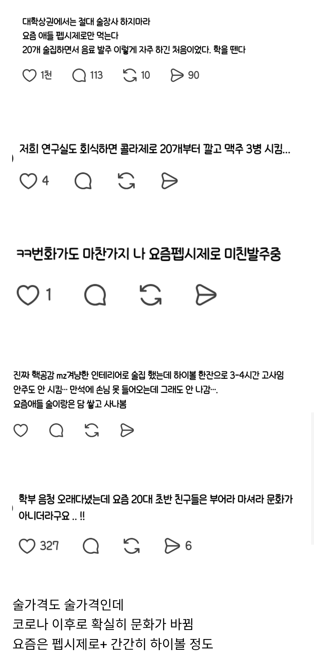2144117479 8af4fa5c