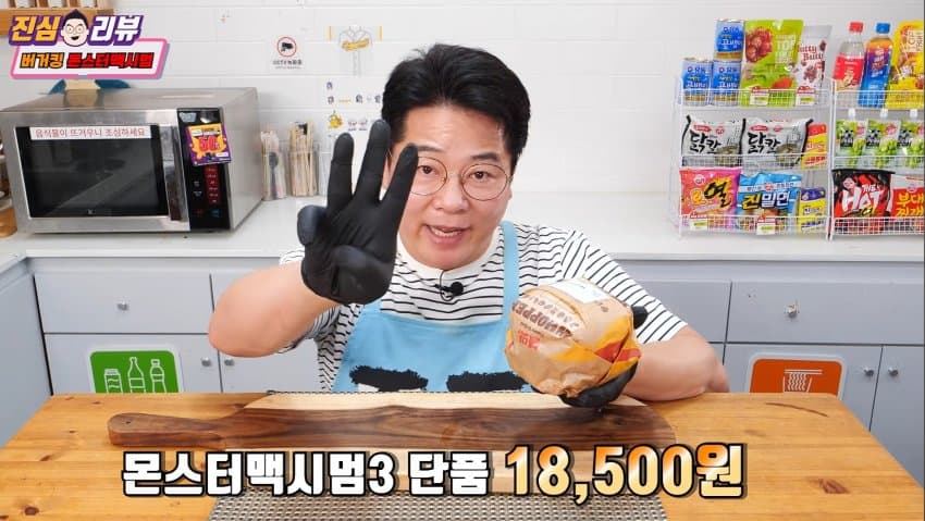 2150275272 b551a97e